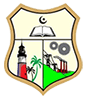 Anjuman Institute of Technology and Management (AITM) Logo