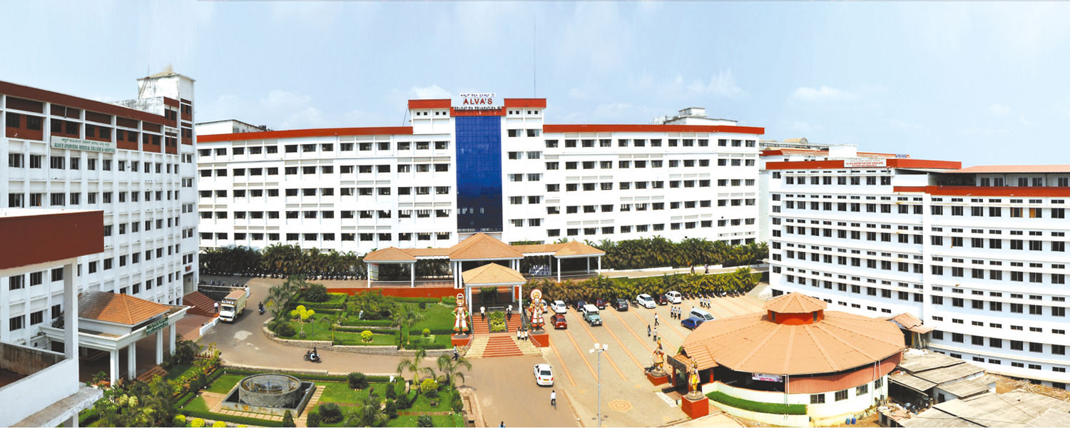 Alvas College of Nursing, Mangalore