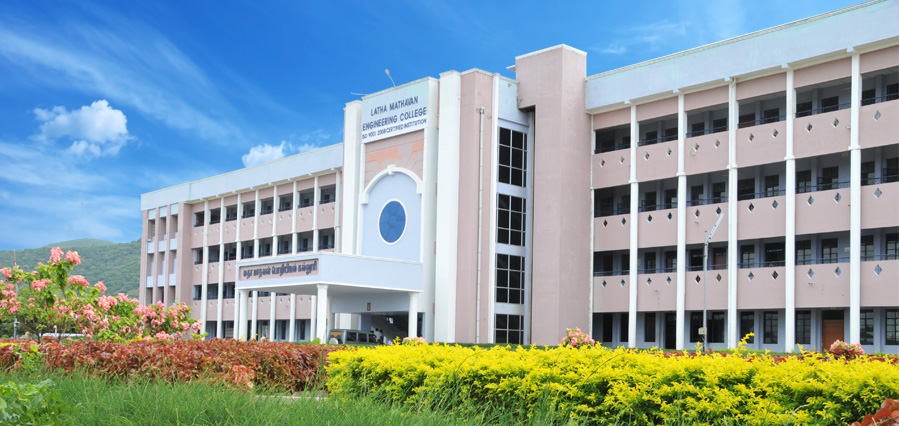 Latha Mathavan Engineering College