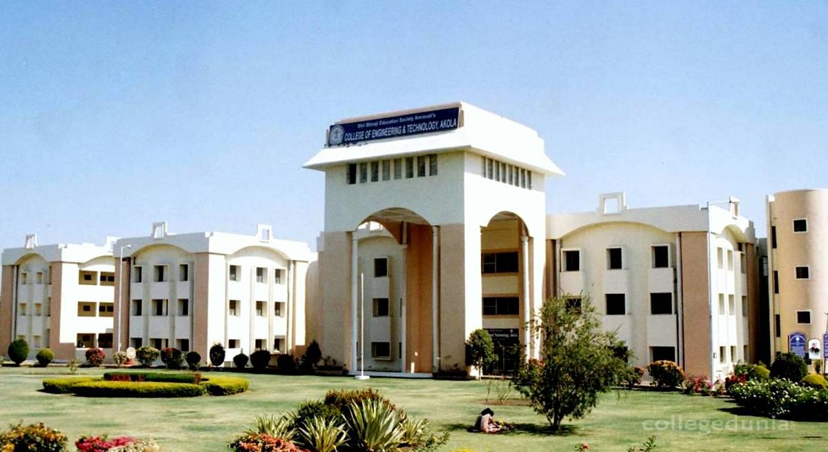 Shivaji Engineering College, Akola