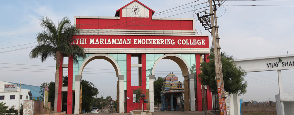 Sakthi Mariamman Engineering College
